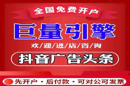 深度解析：SEM广告在竞争激烈市场中的生存之道