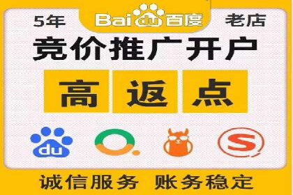 微信信息流内容营销策略研究